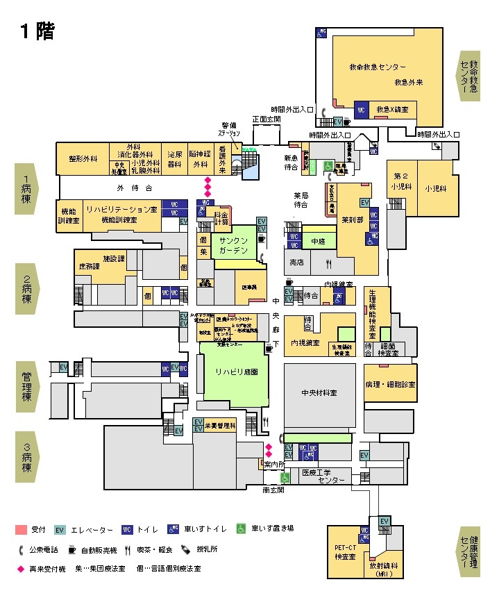 建物概要図 1階 大垣市民病院について 大垣市民病院