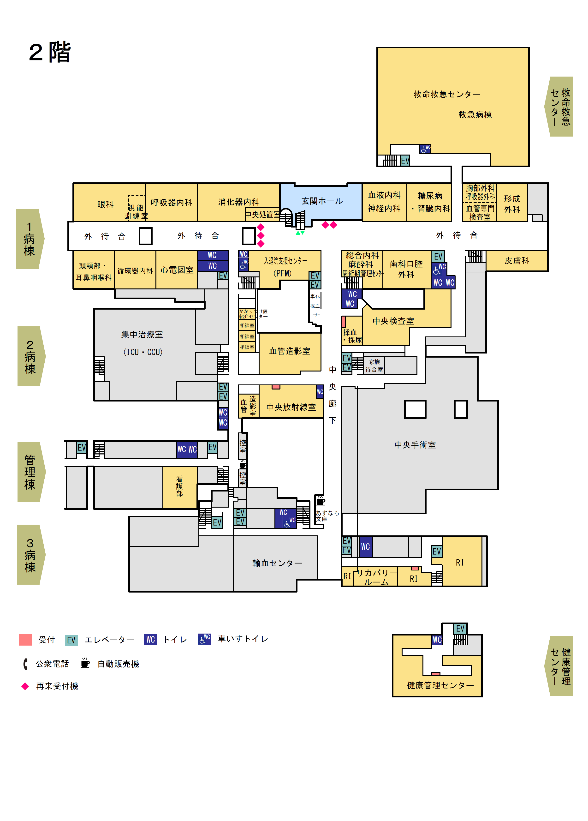 建物概要図 2階 大垣市民病院について ｜ 大垣市民病院