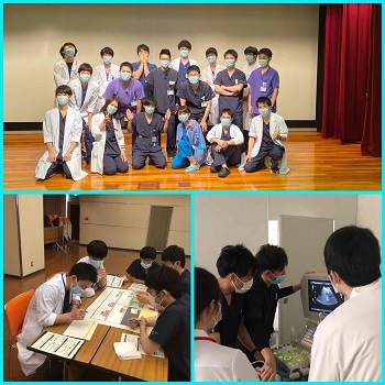 臨床研修センター 大垣市民病院