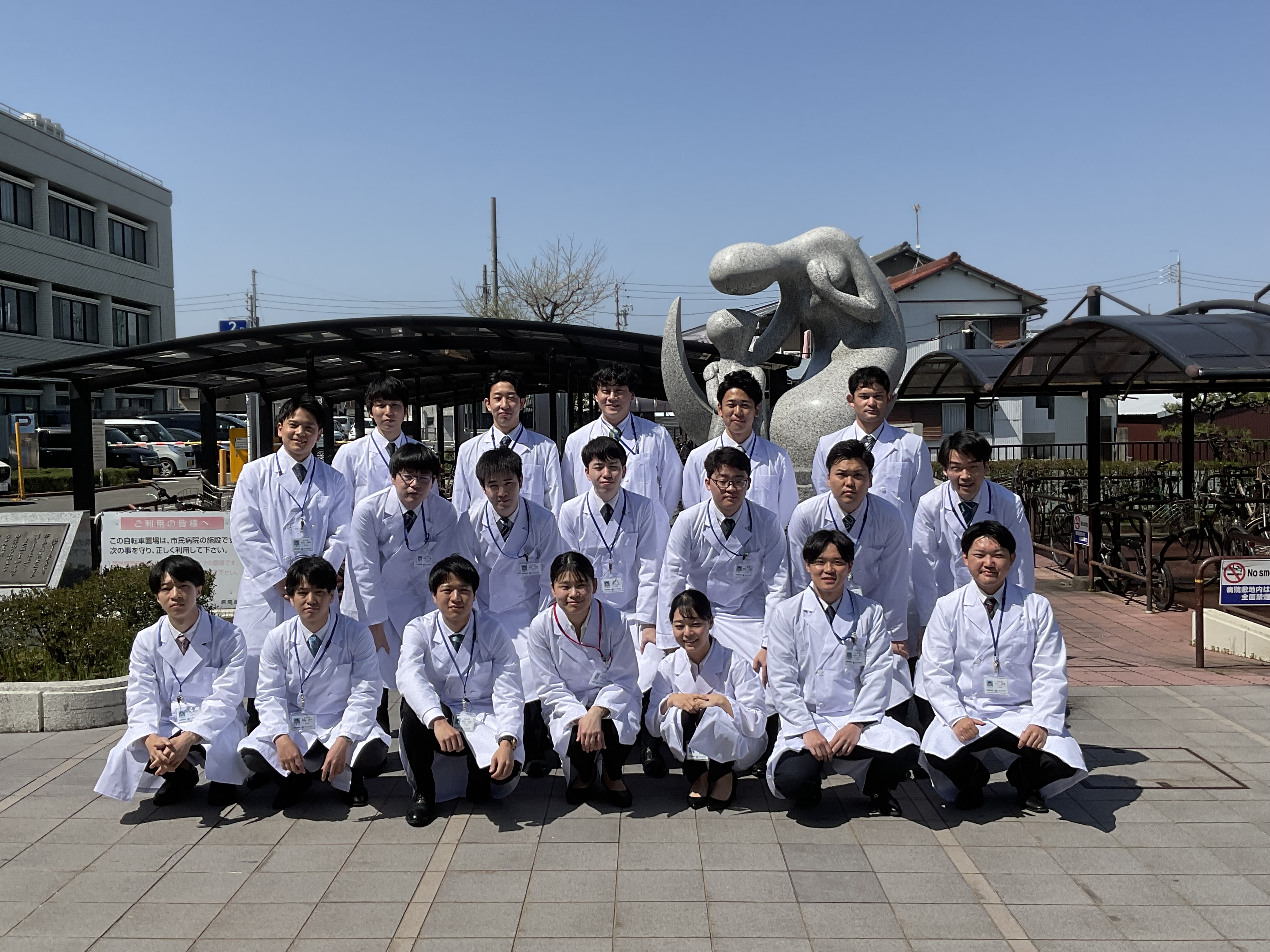 2024年度採用研修医