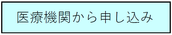 evt.jpg
